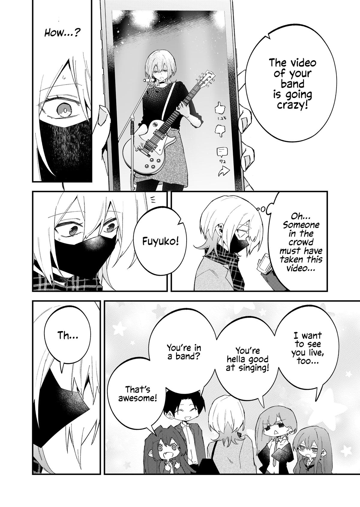 Wolf-chan wa Sumashitai Chapter 67 4