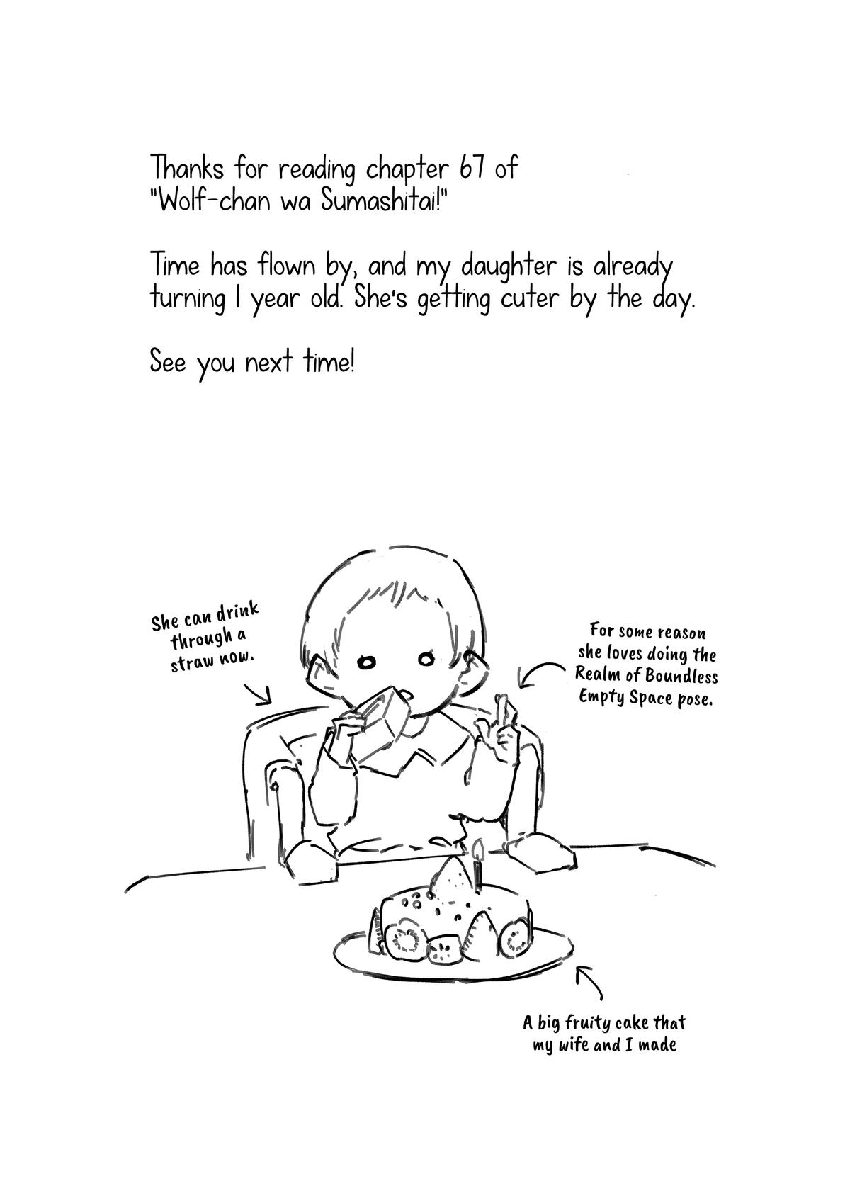 Wolf-chan wa Sumashitai Chapter 67 16