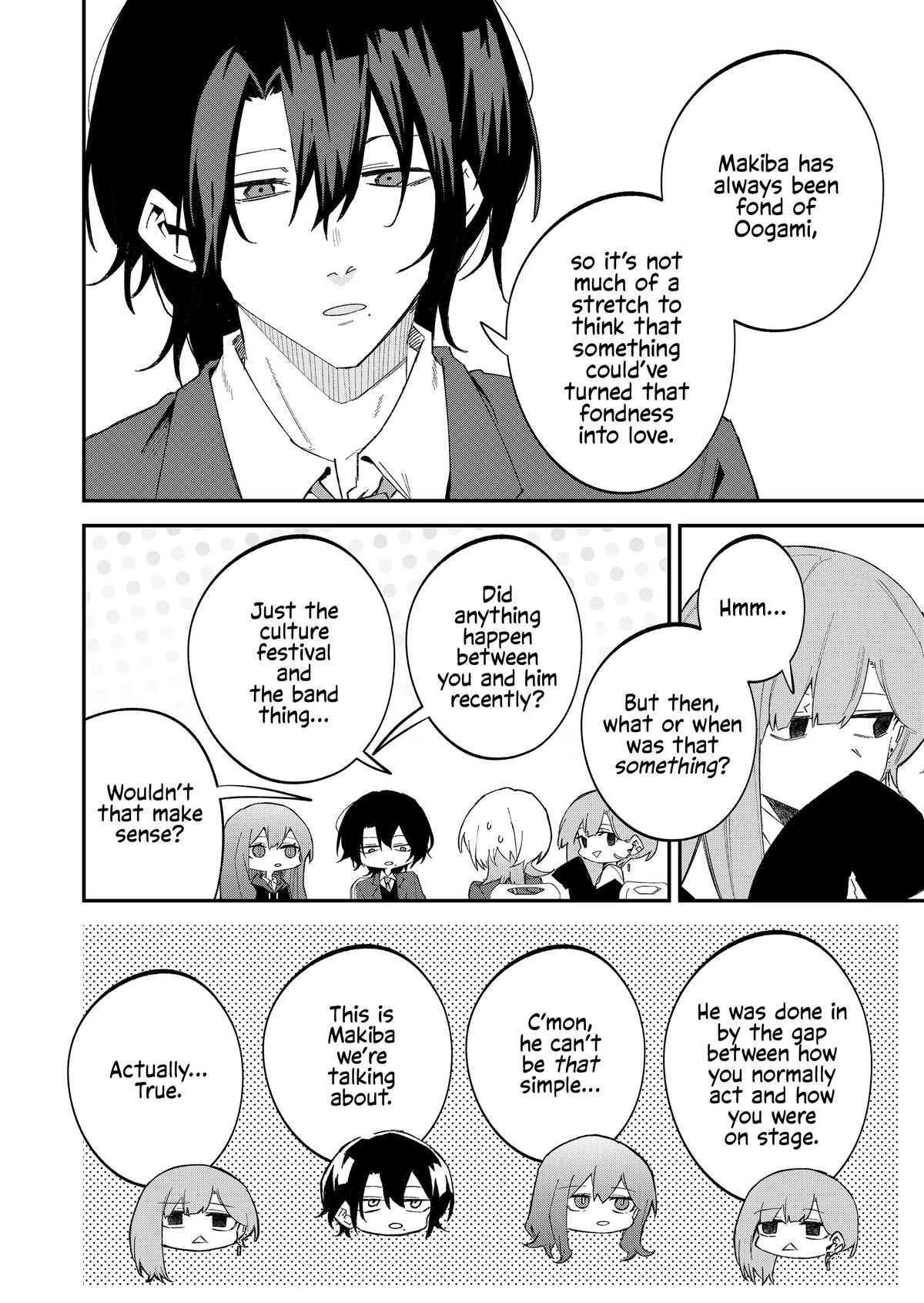 Wolf-chan wa Sumashitai Chapter 68 8