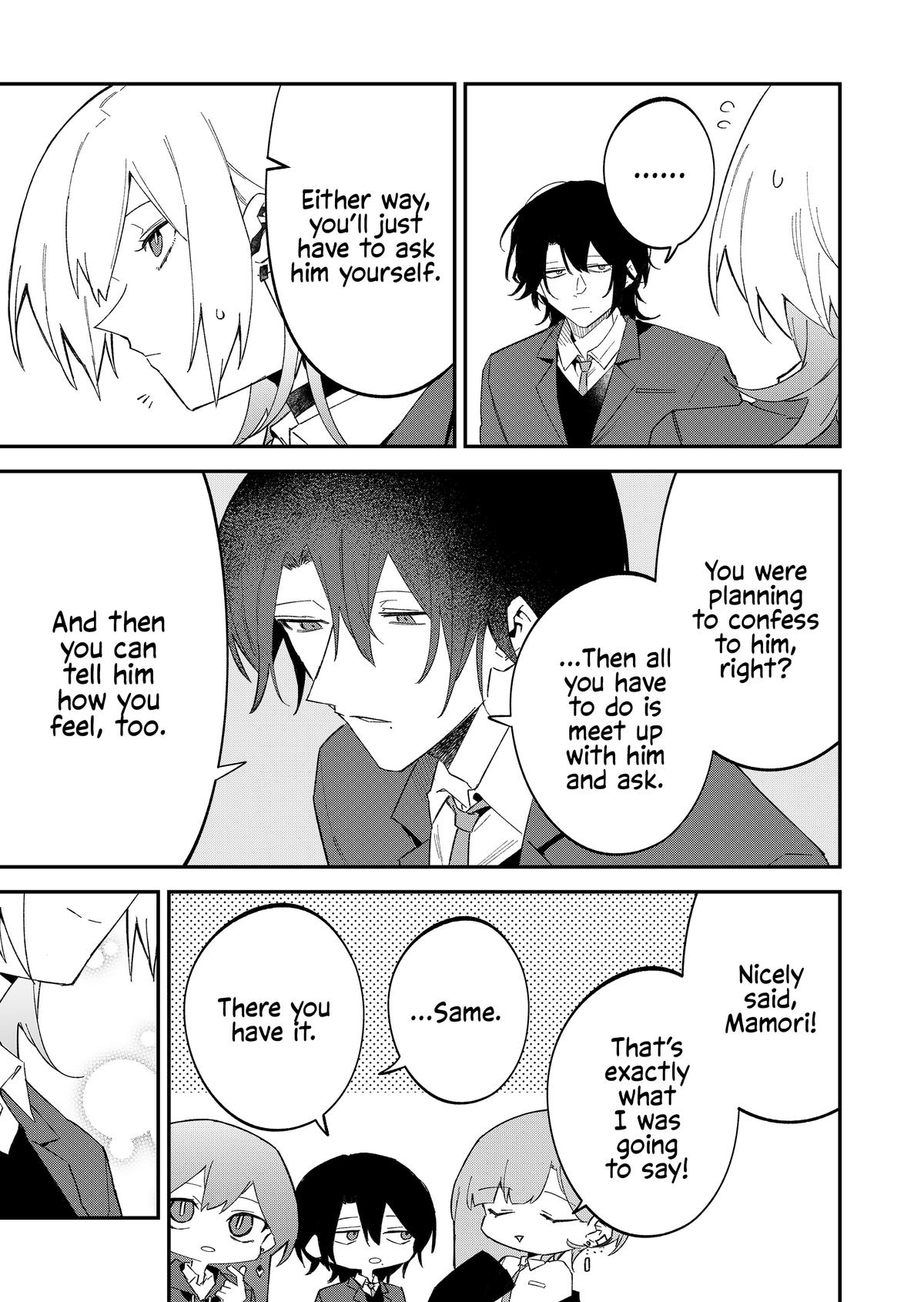 Wolf-chan wa Sumashitai Chapter 68 11