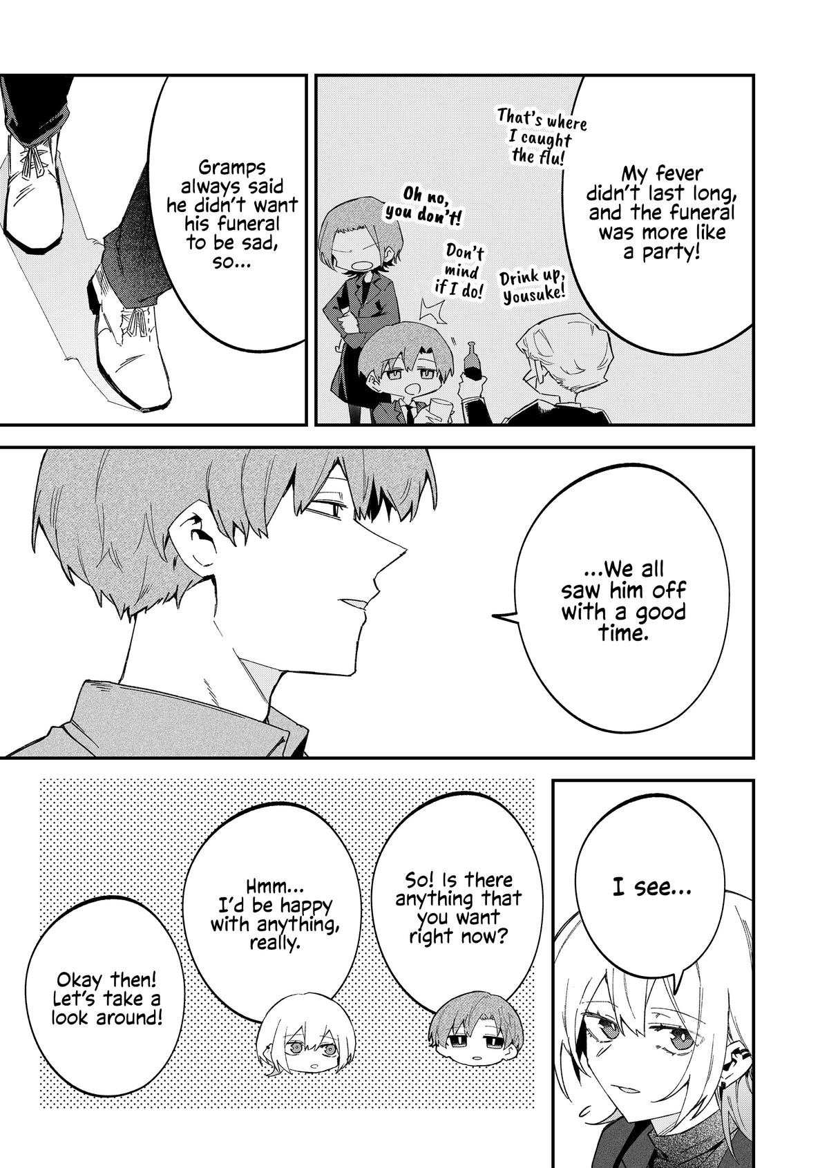 Wolf-chan wa Sumashitai Chapter 69 7