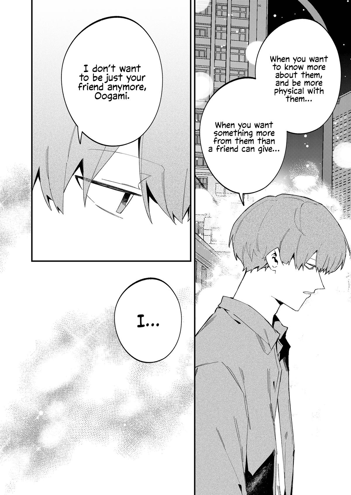 Wolf-chan wa Sumashitai Chapter 71 4