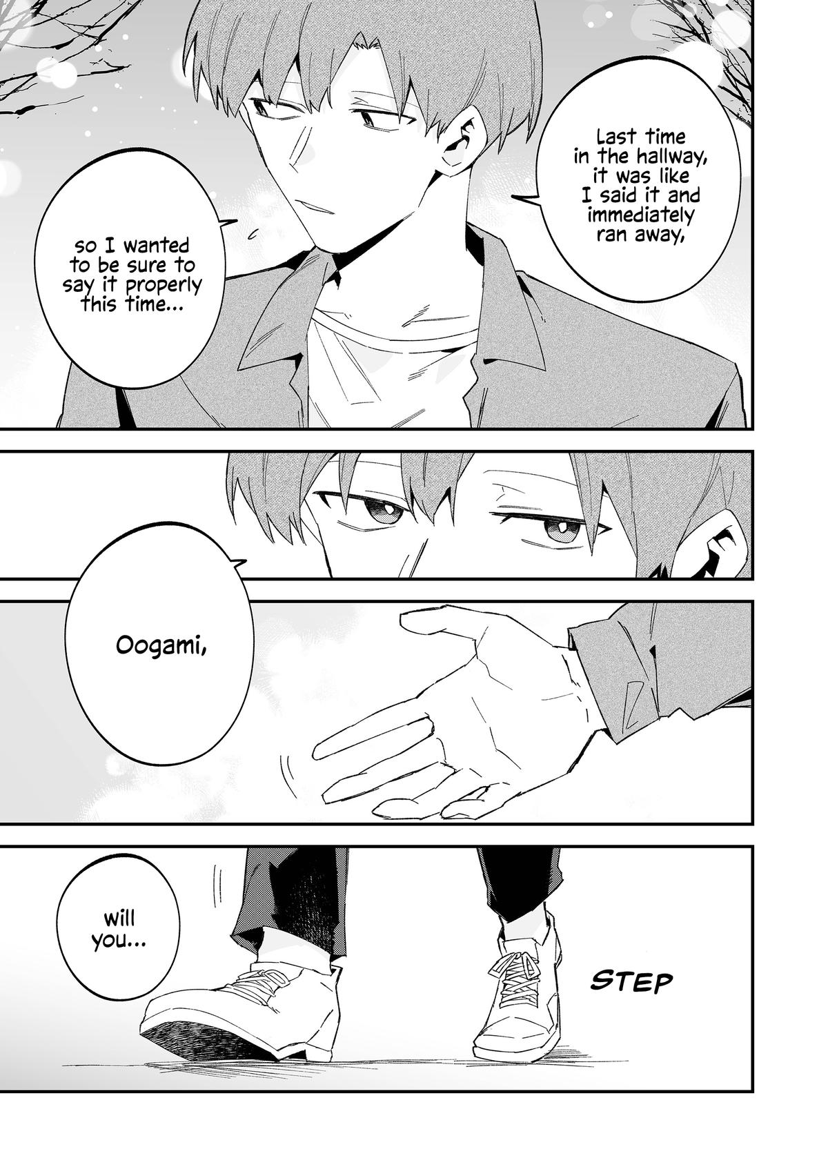 Wolf-chan wa Sumashitai Chapter 71 7