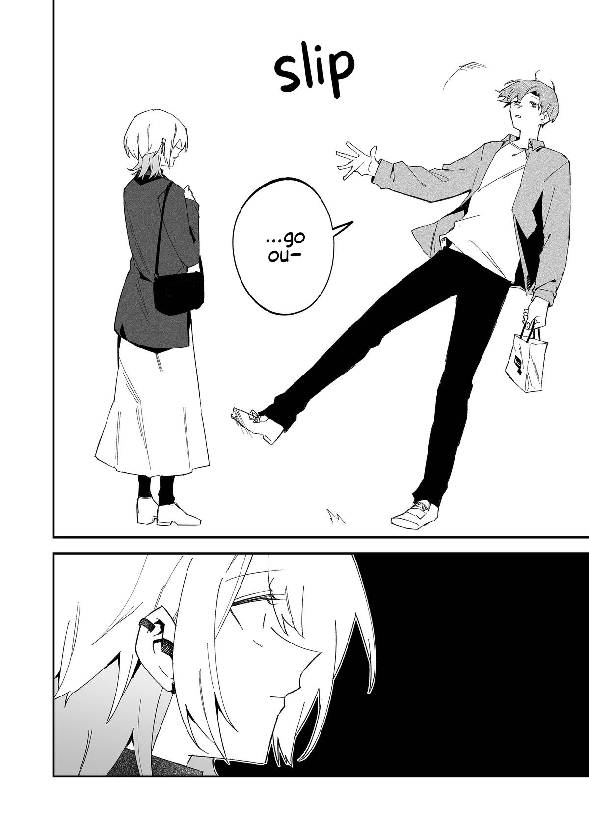 Wolf-chan wa Sumashitai Chapter 71 8