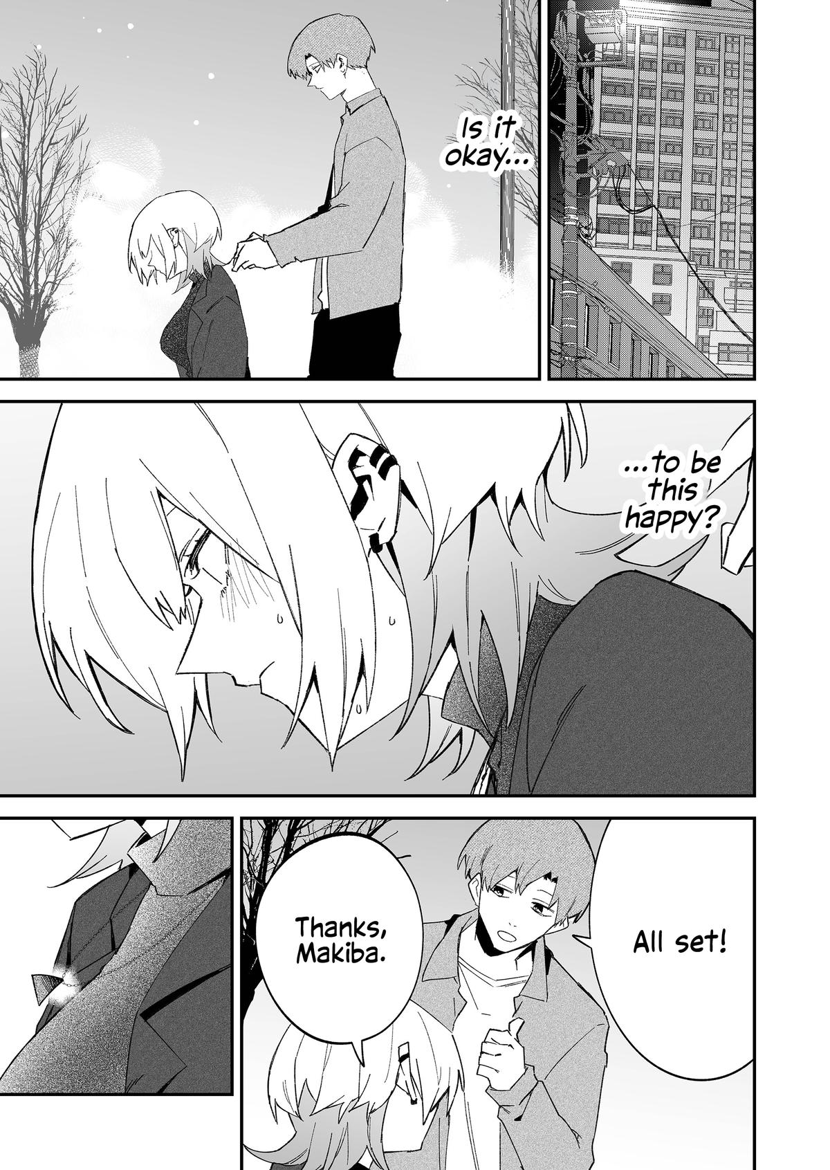 Wolf-chan wa Sumashitai Chapter 71 15