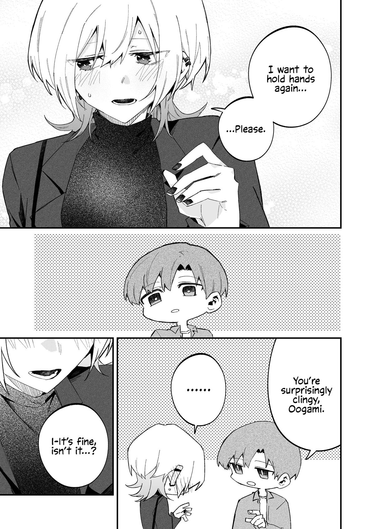 Wolf-chan wa Sumashitai Chapter 71 19