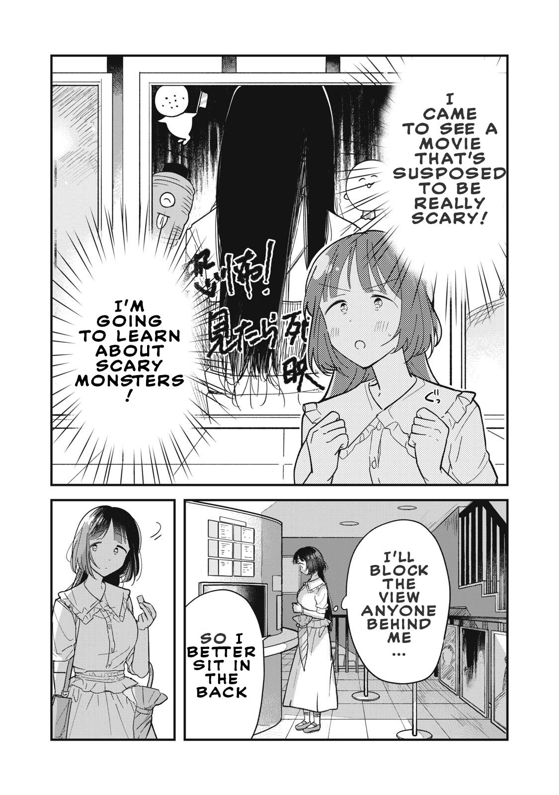 Yachiru-san Grows When Praised Chapter 1 7