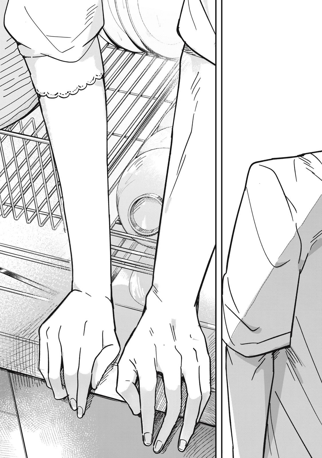 Yachiru-san Grows When Praised Chapter 3 35