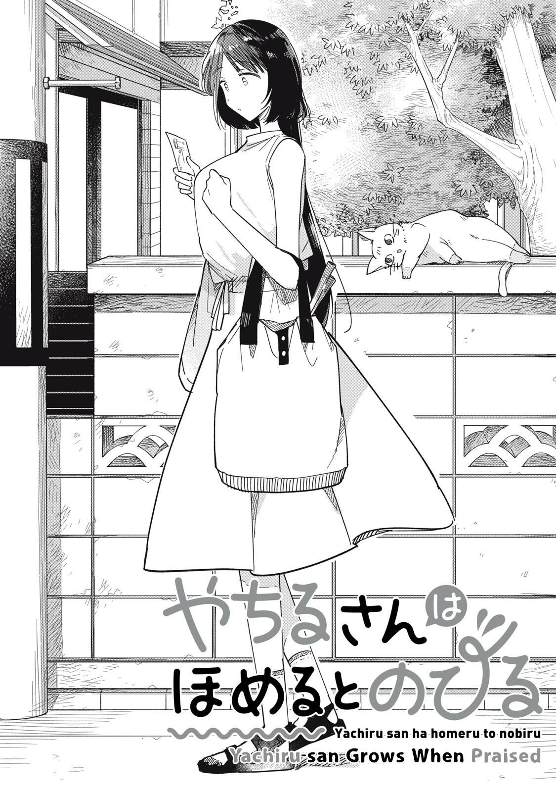 Yachiru-san Grows When Praised Chapter 4 1