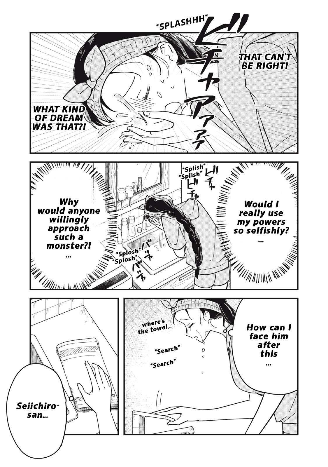 Yachiru-san Grows When Praised Chapter 5 5