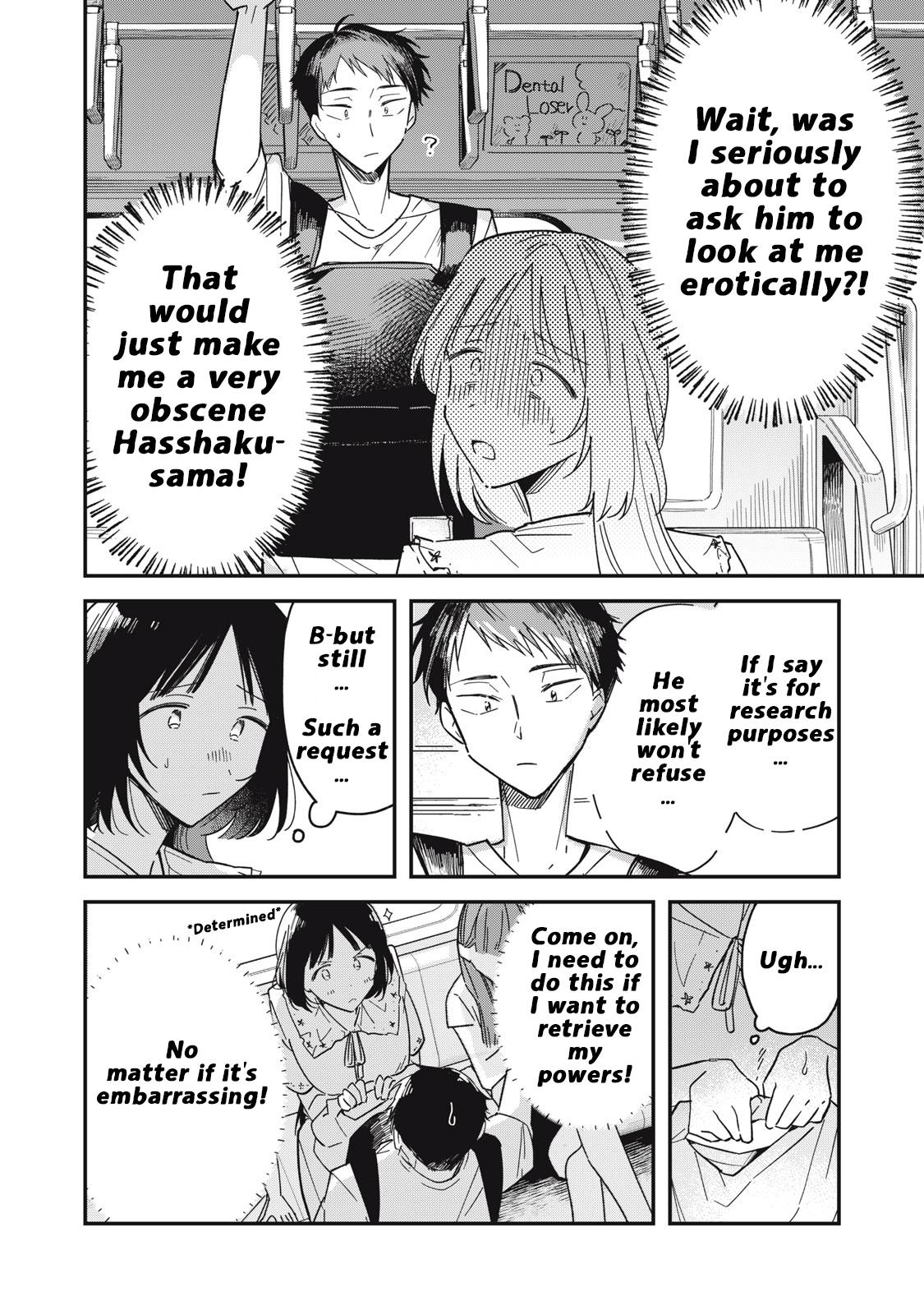 Yachiru-san Grows When Praised Chapter 5.2 2