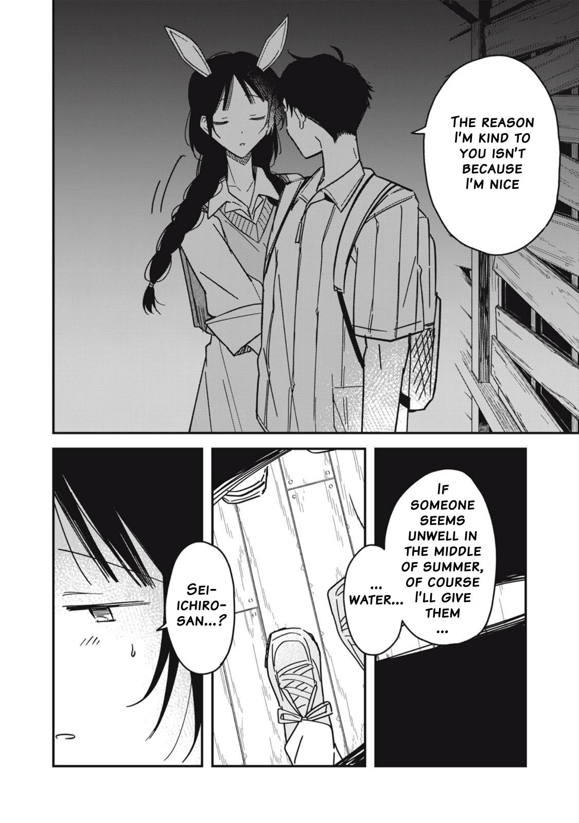 Yachiru-san Grows When Praised Chapter 8.1 26