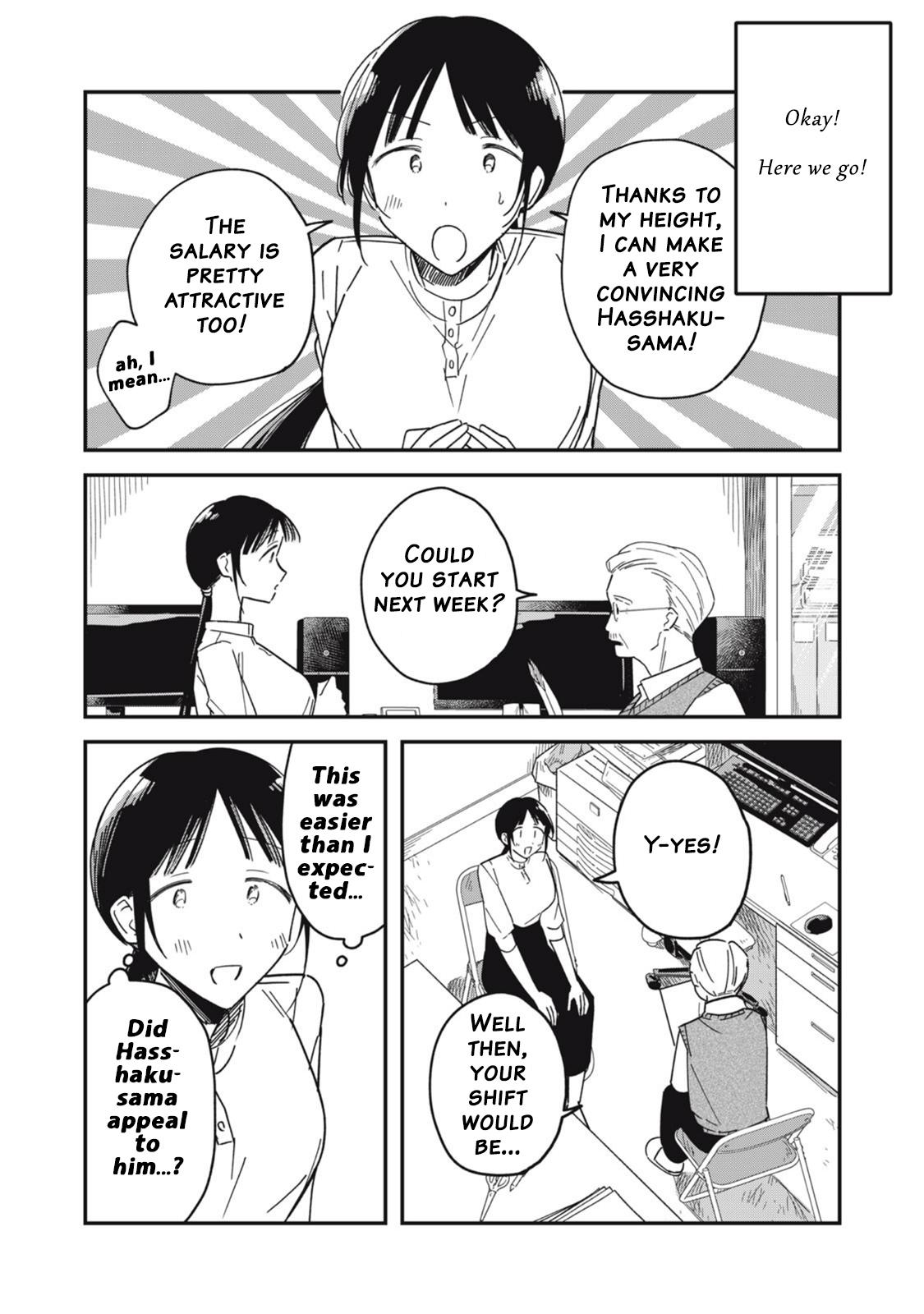 Yachiru-san Grows When Praised Chapter 9.1 16