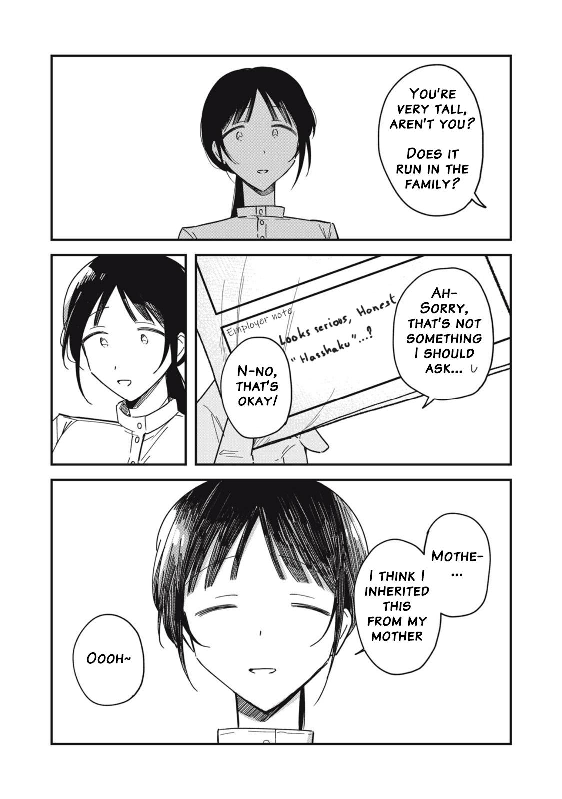 Yachiru-san Grows When Praised Chapter 9.1 17
