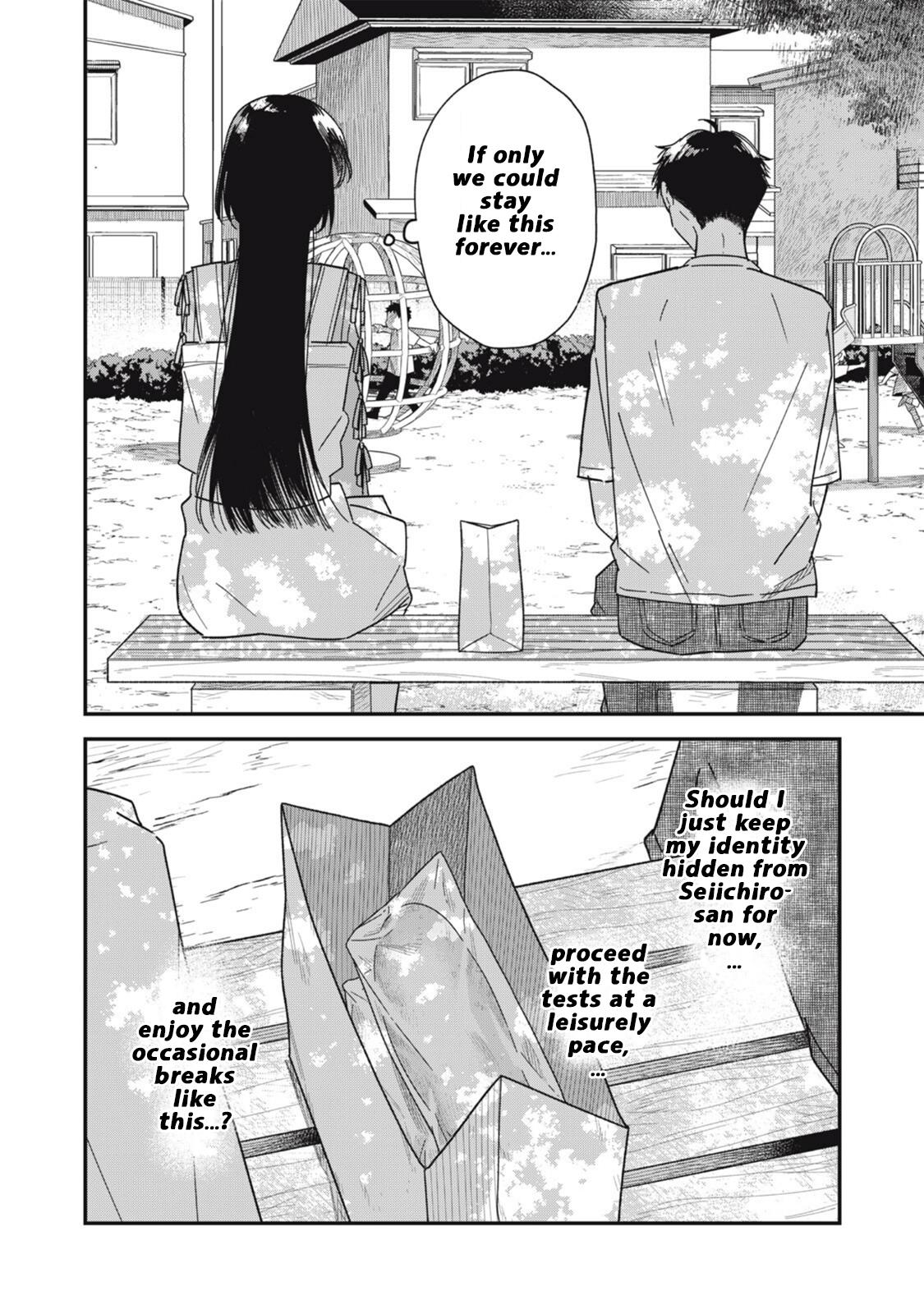 Yachiru-san Grows When Praised Chapter 11.2 12