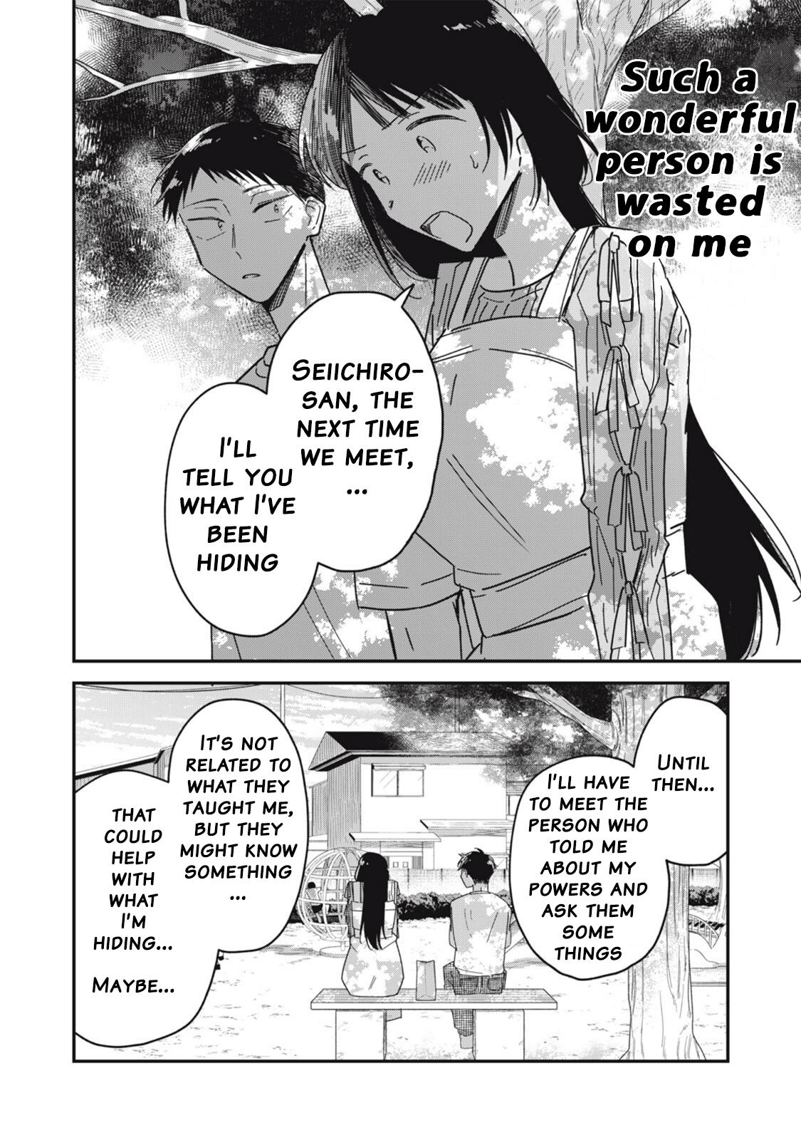 Yachiru-san Grows When Praised Chapter 11.2 14