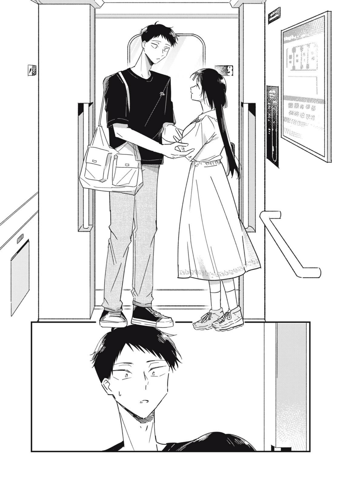 Yachiru-san Grows When Praised Chapter 12.1 12