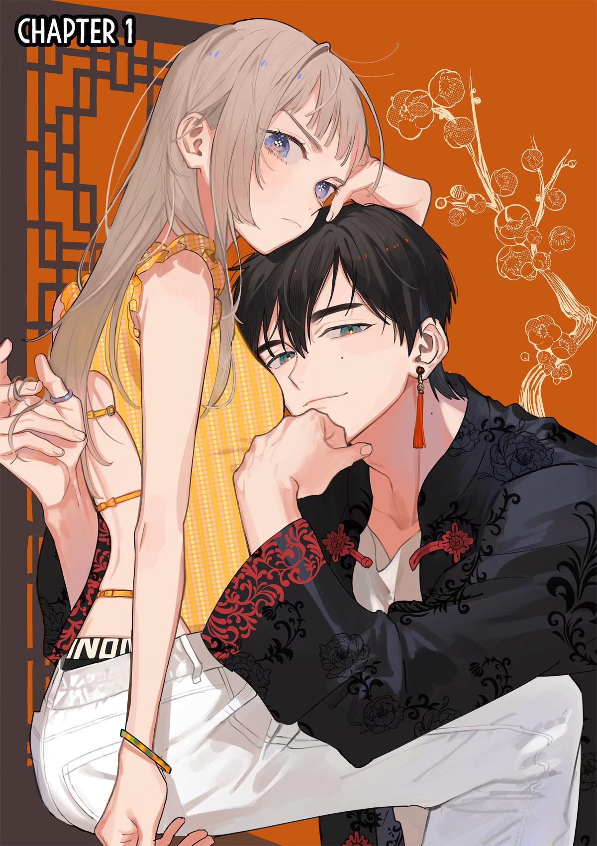 Yang Can't Live Alone Chapter 1 3