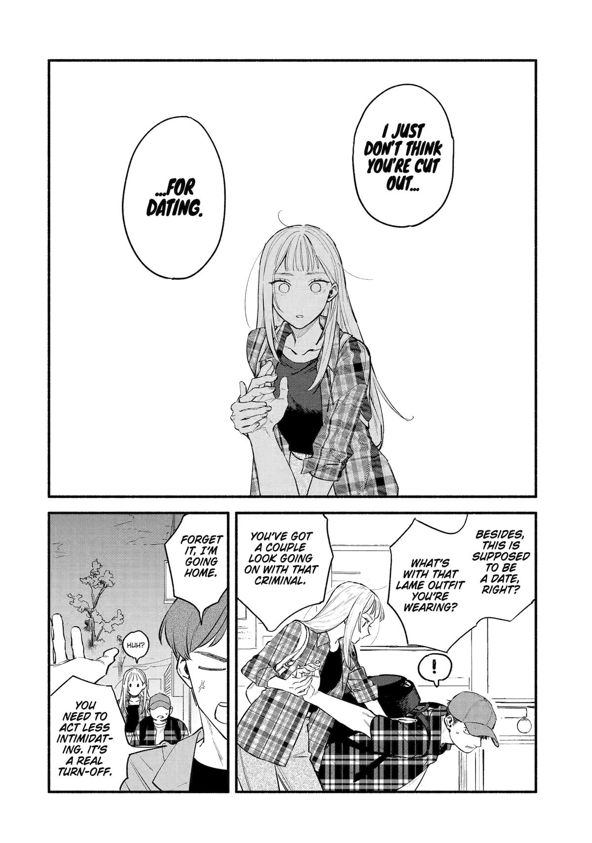 Yang Can't Live Alone Chapter 1 8