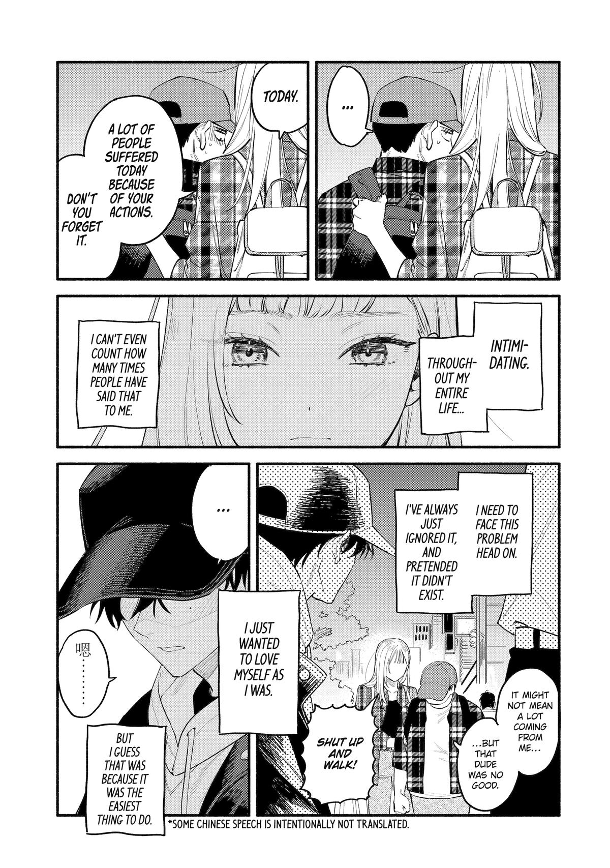 Yang Can't Live Alone Chapter 1 9