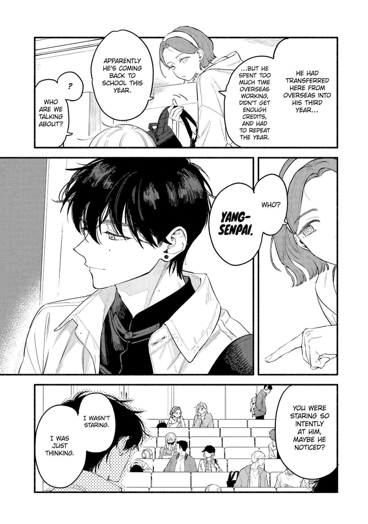 Yang Can't Live Alone Chapter 1 13