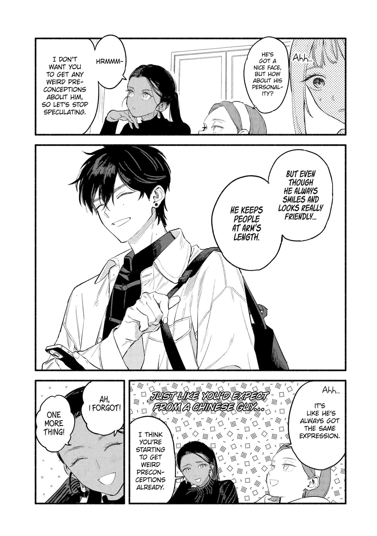 Yang Can't Live Alone Chapter 1 15