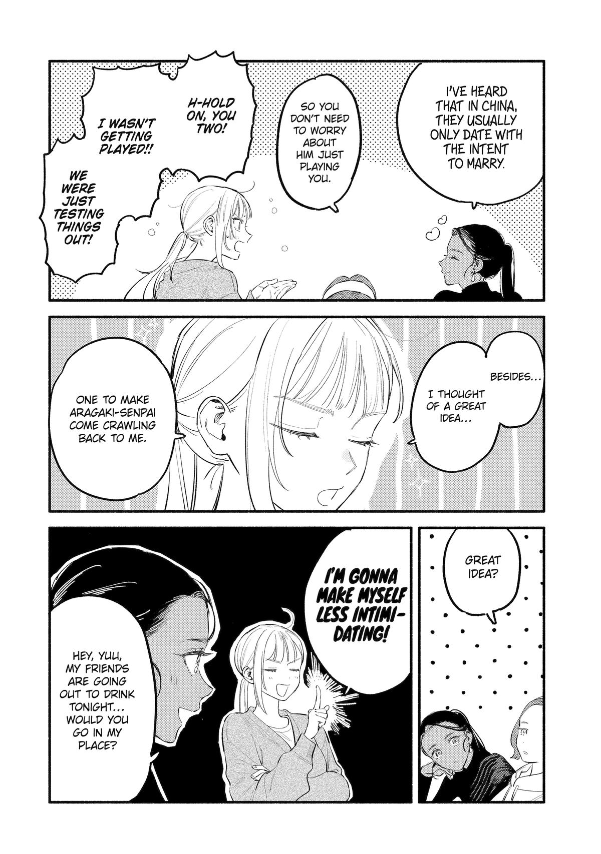 Yang Can't Live Alone Chapter 1 16