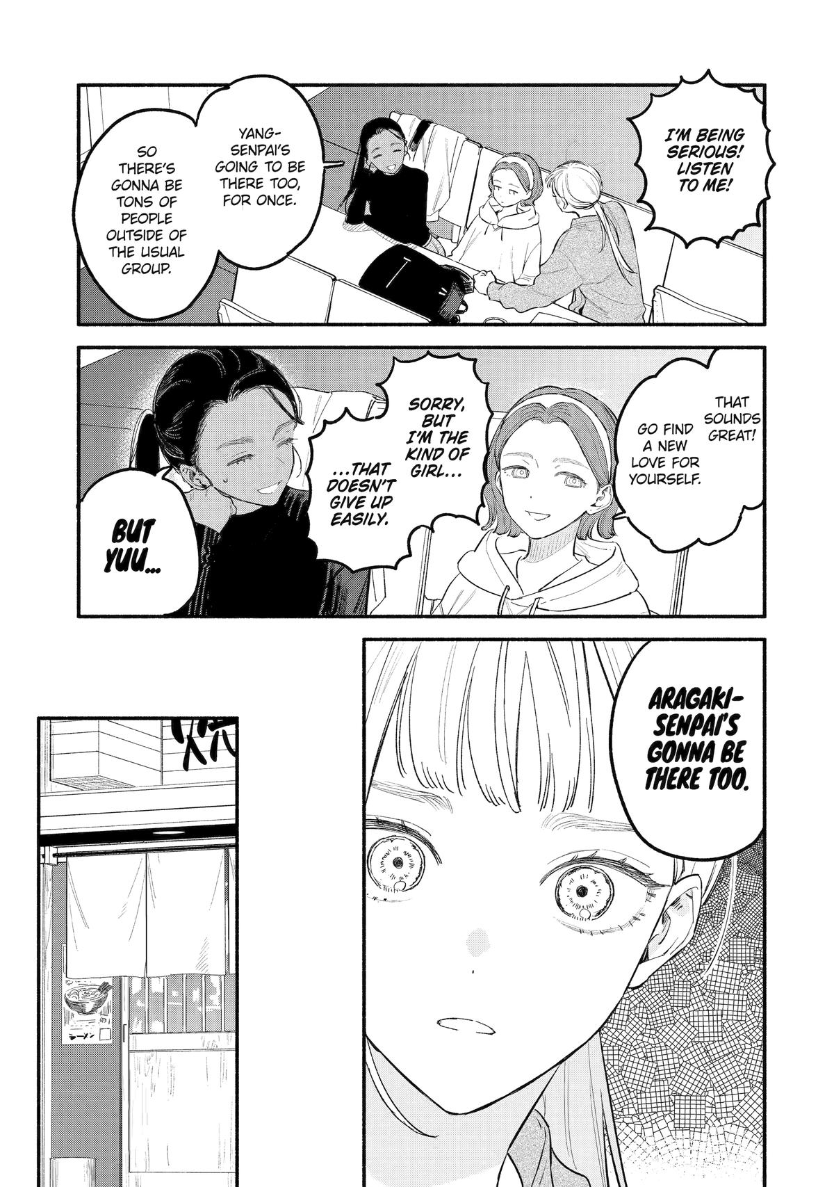 Yang Can't Live Alone Chapter 1 17