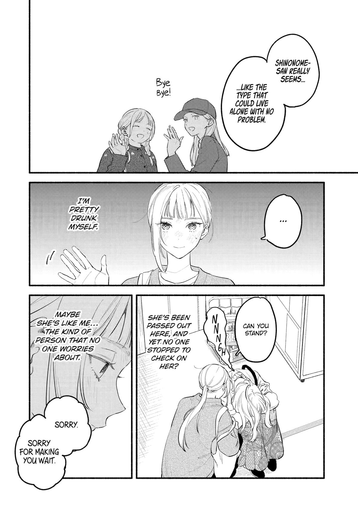 Yang Can't Live Alone Chapter 1 28