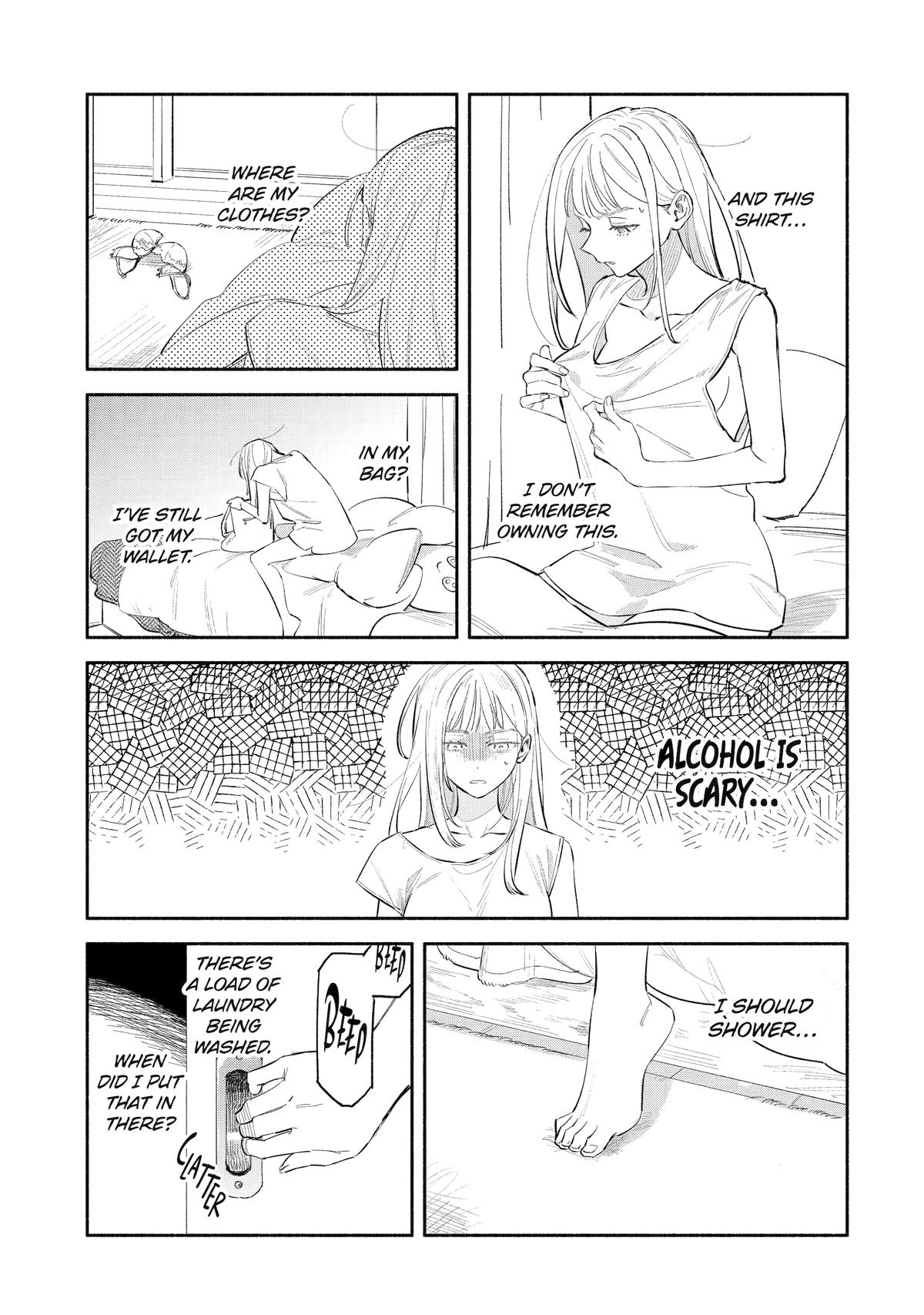 Yang Can't Live Alone Chapter 1 39