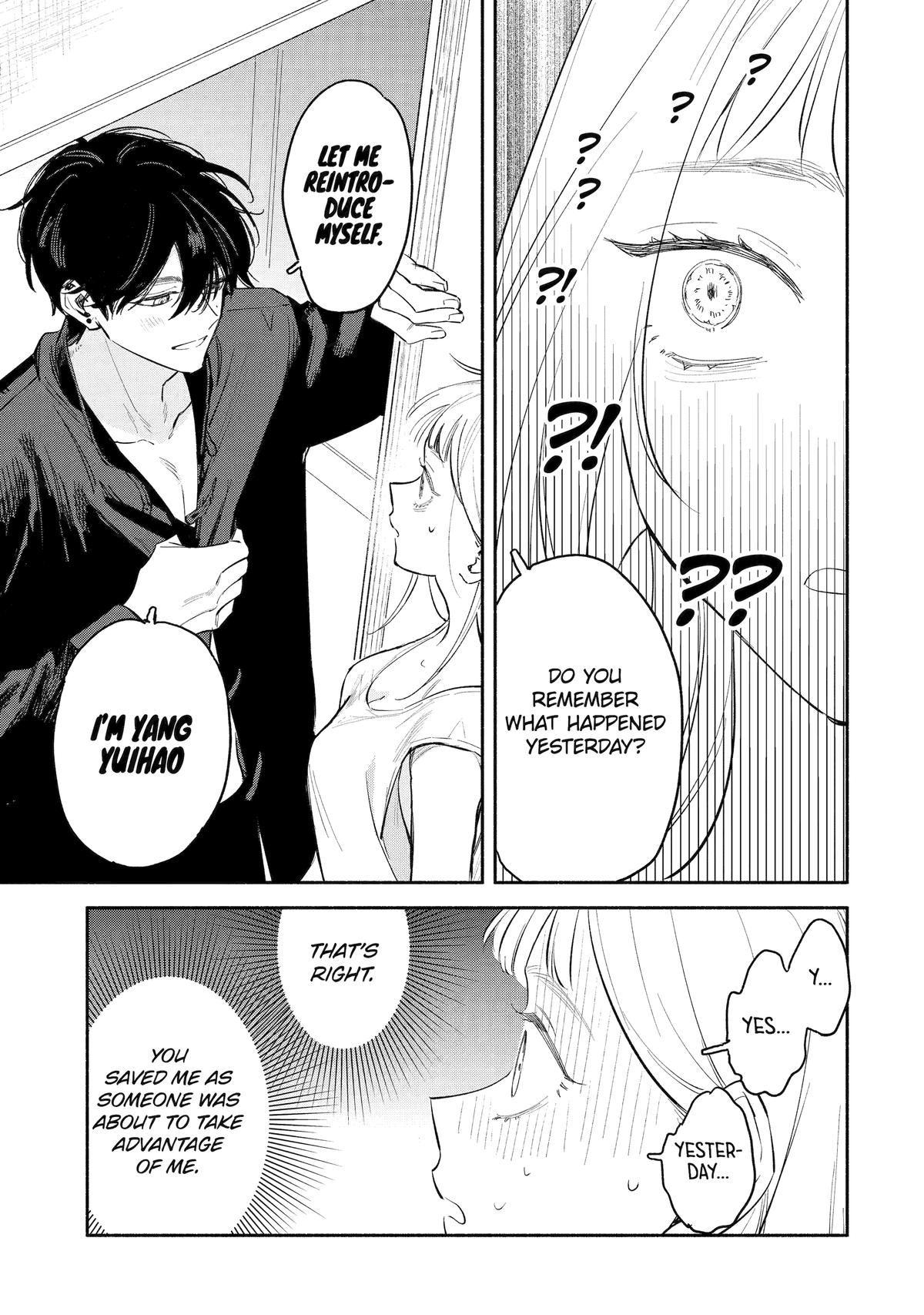 Yang Can't Live Alone Chapter 1 41