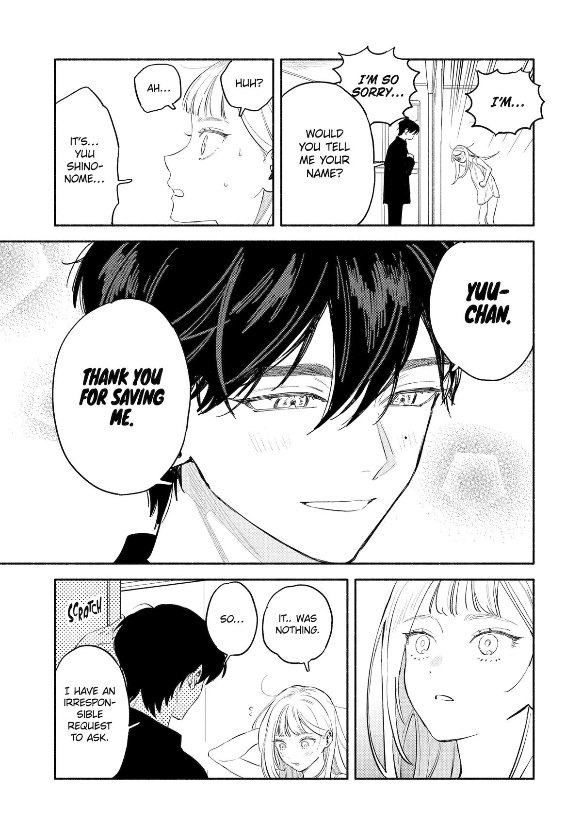Yang Can't Live Alone Chapter 1 43