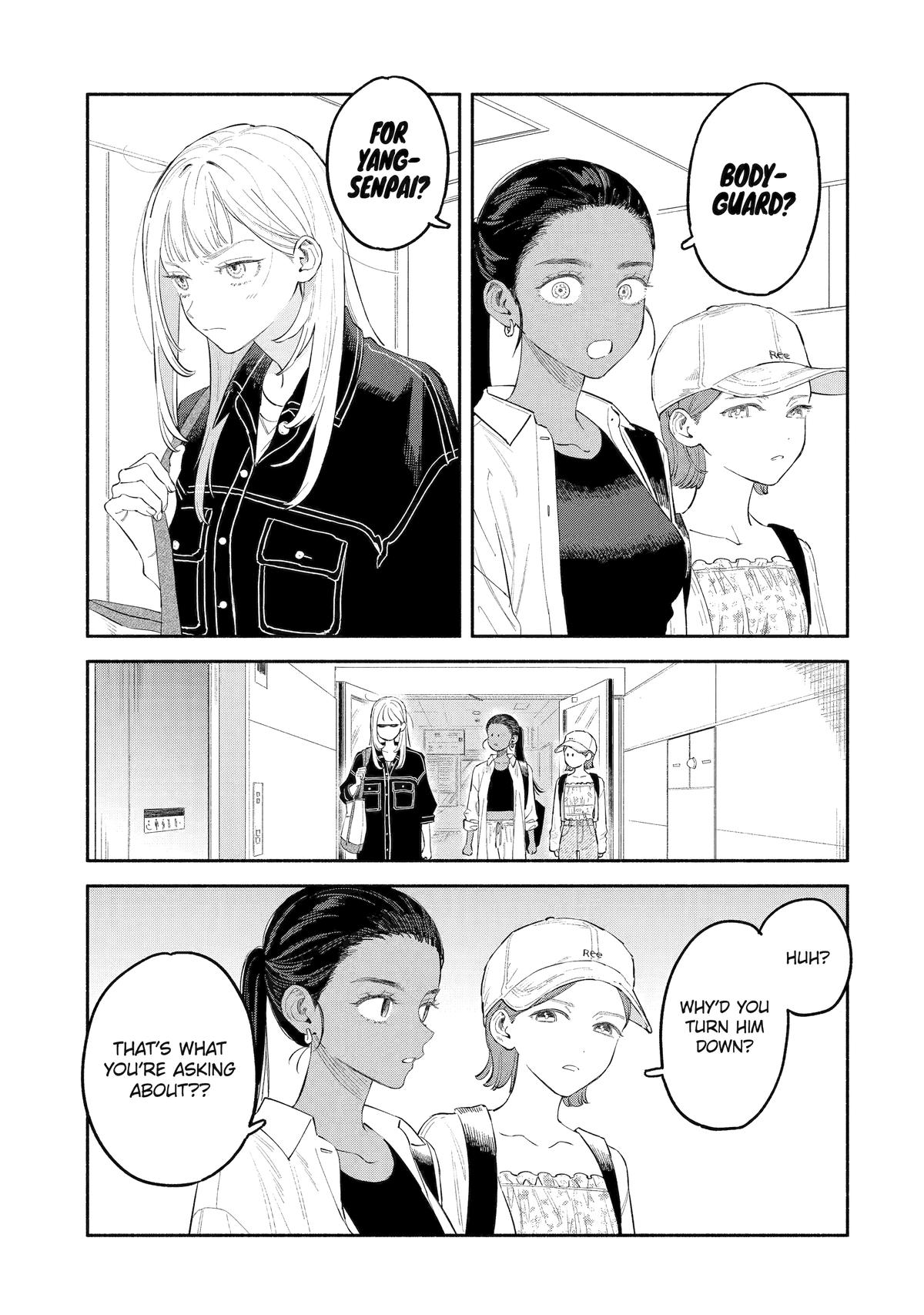 Yang Can't Live Alone Chapter 2 5