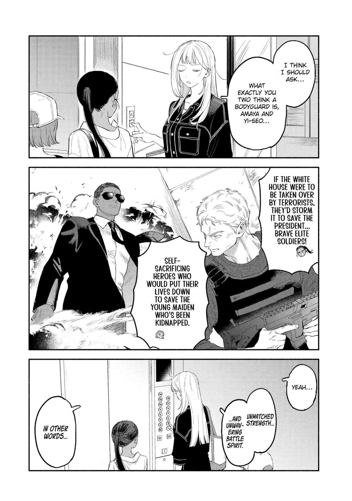 Yang Can't Live Alone Chapter 2 6