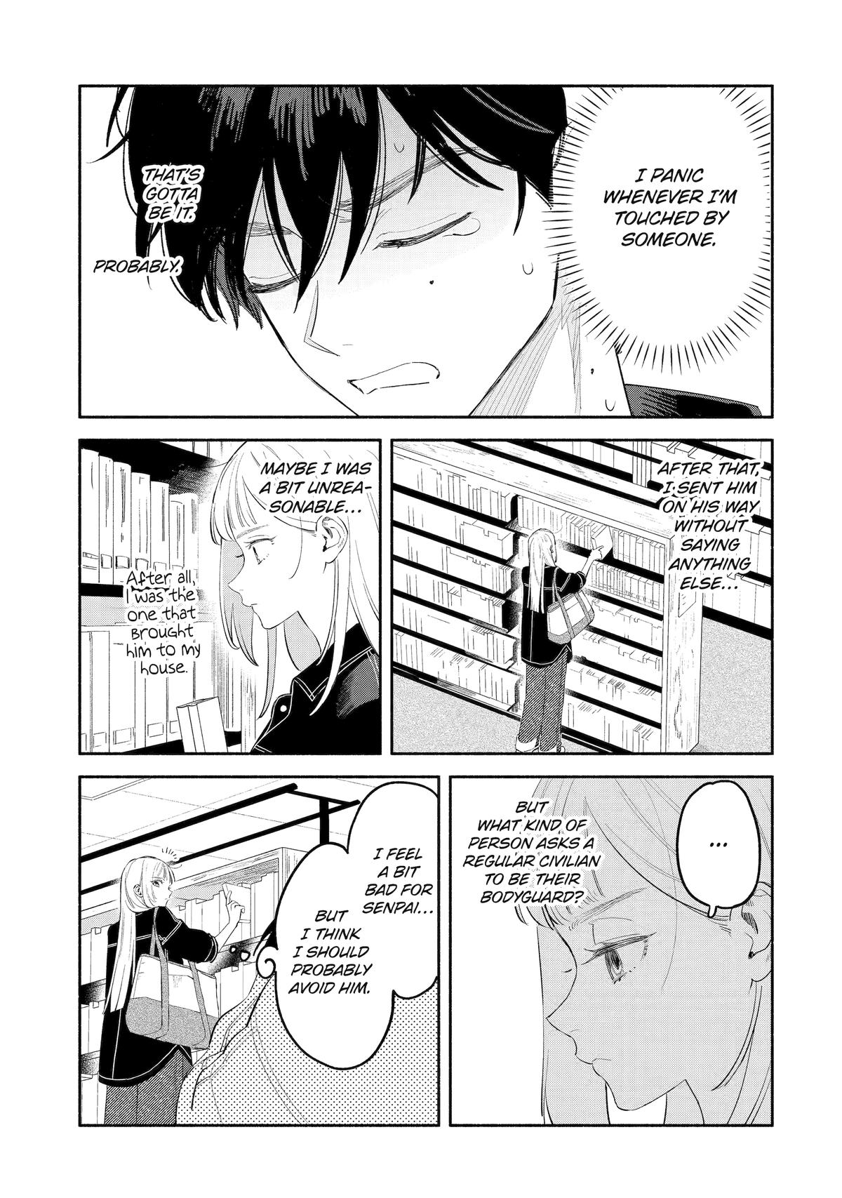 Yang Can't Live Alone Chapter 2 9