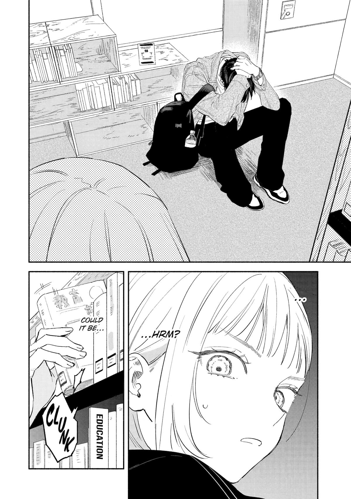 Yang Can't Live Alone Chapter 2 10