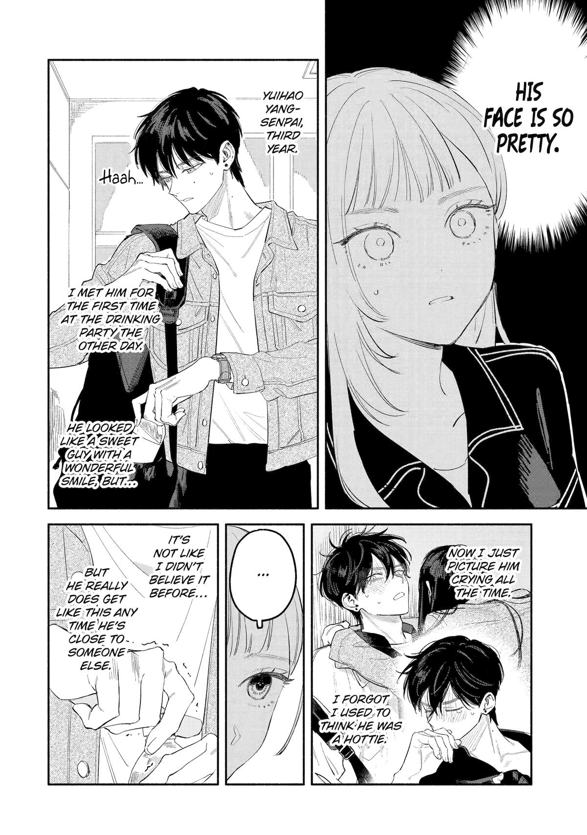 Yang Can't Live Alone Chapter 2 14