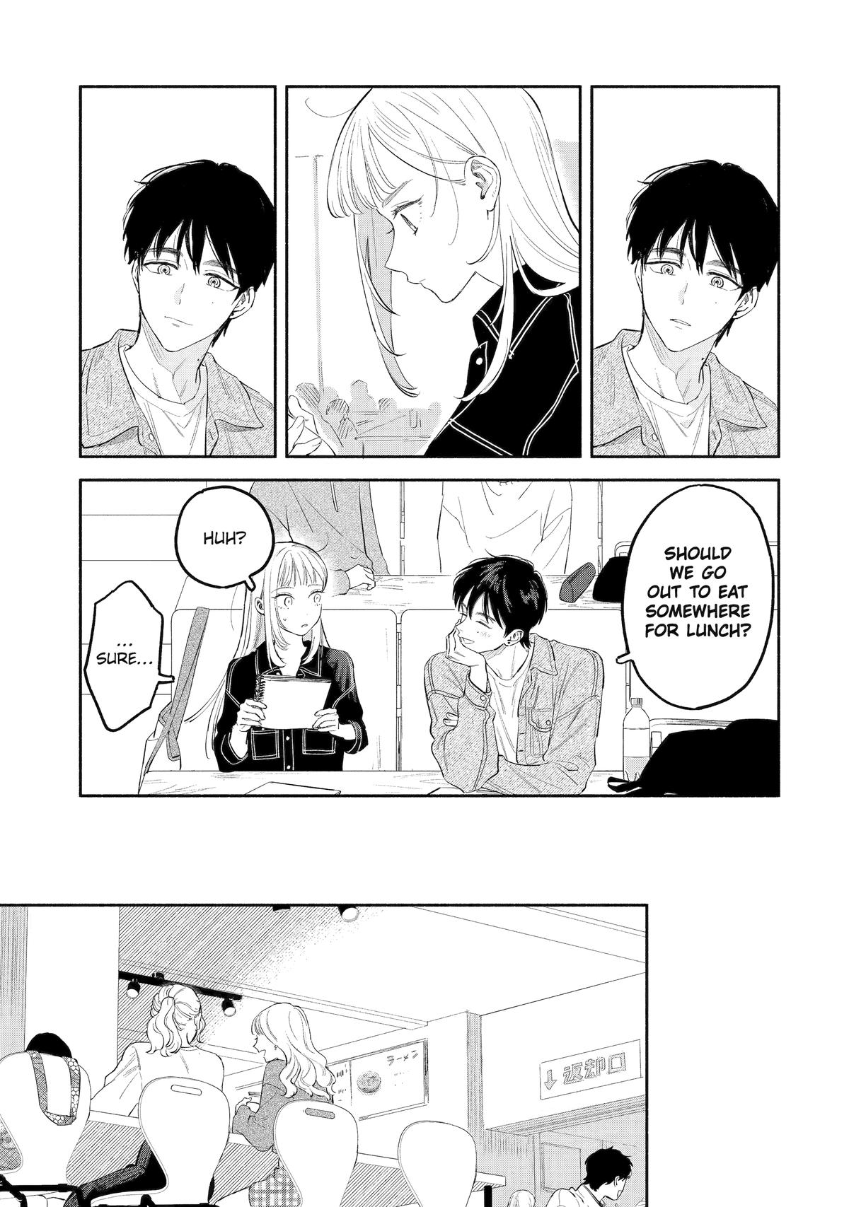 Yang Can't Live Alone Chapter 2 25
