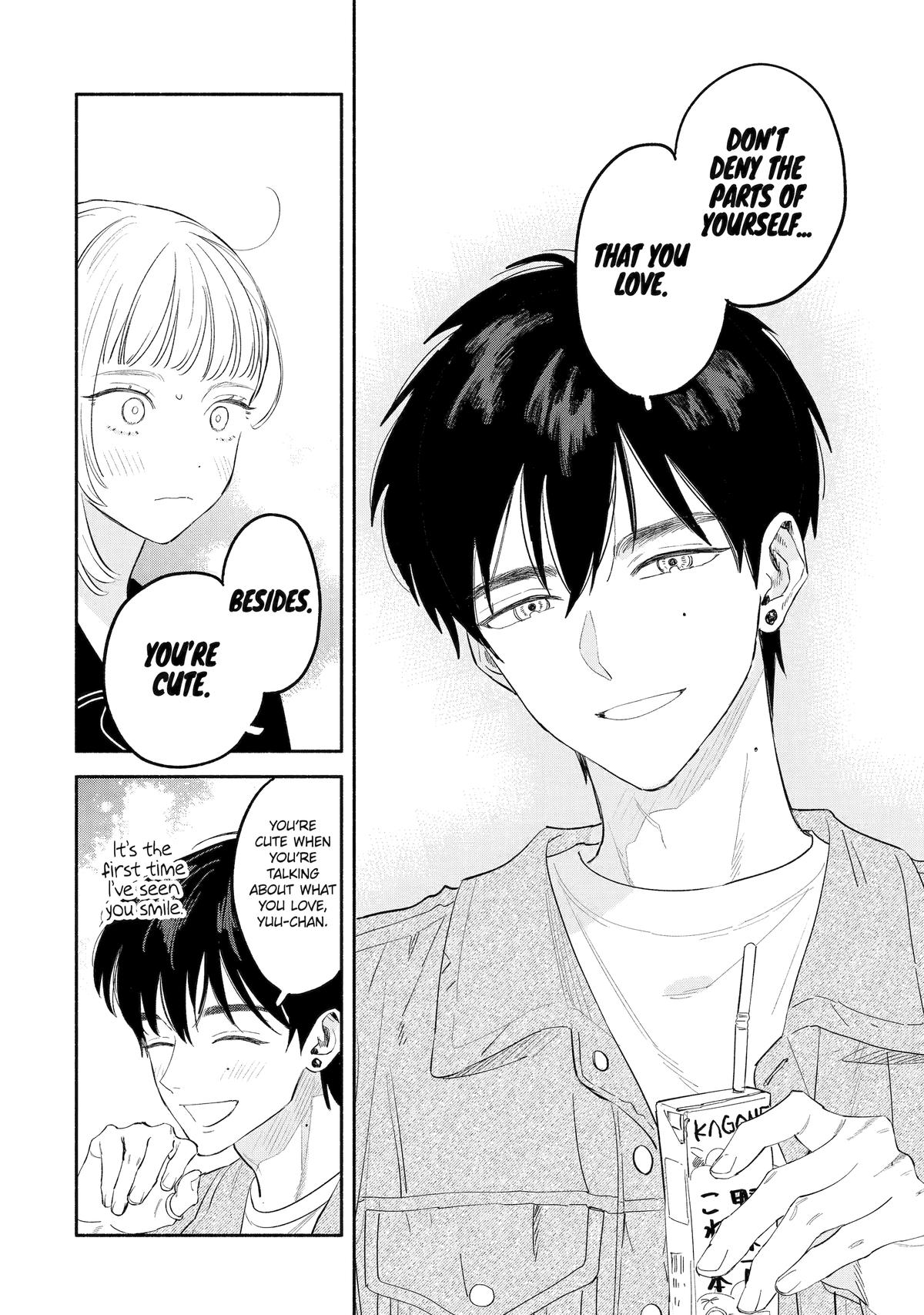 Yang Can't Live Alone Chapter 2 30