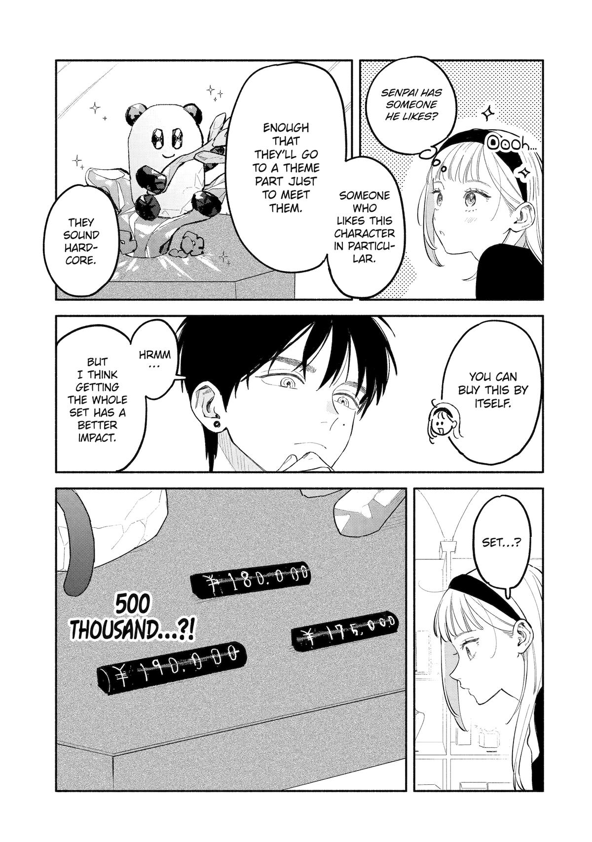 Yang Can't Live Alone Chapter 3 15