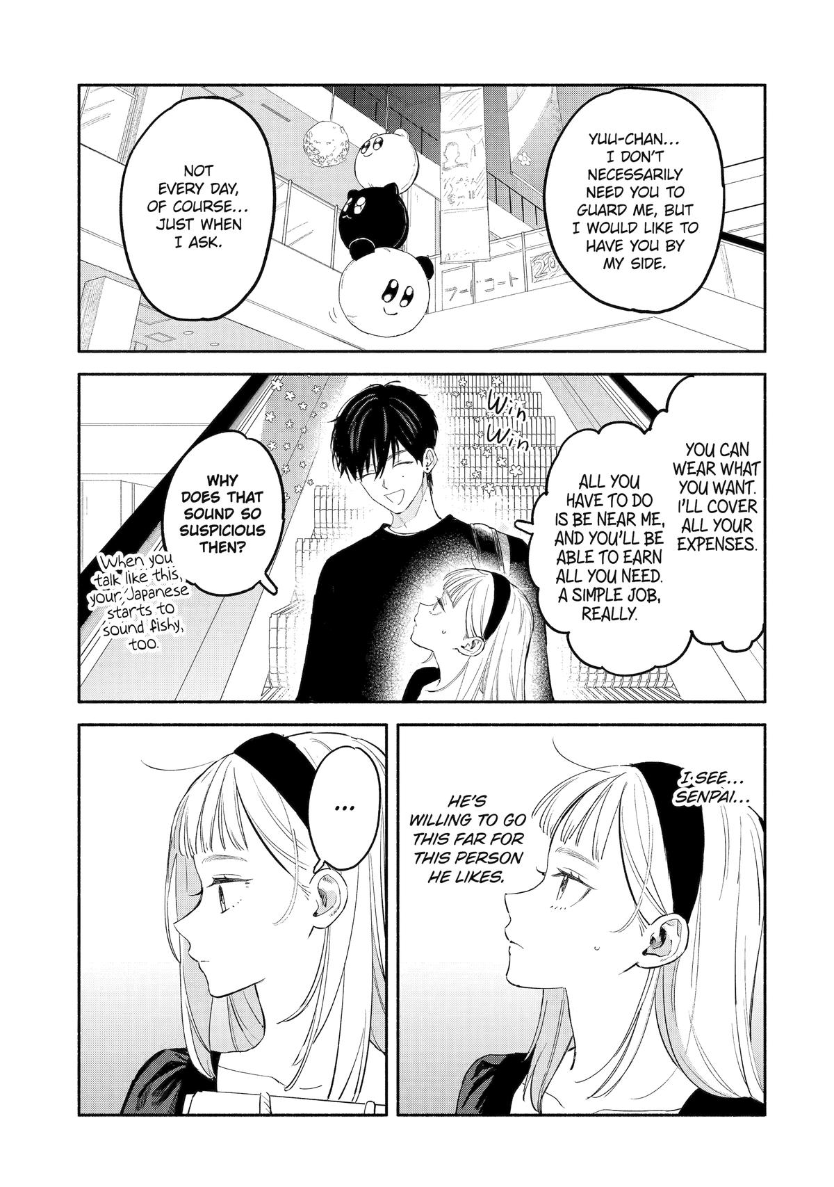 Yang Can't Live Alone Chapter 3 19