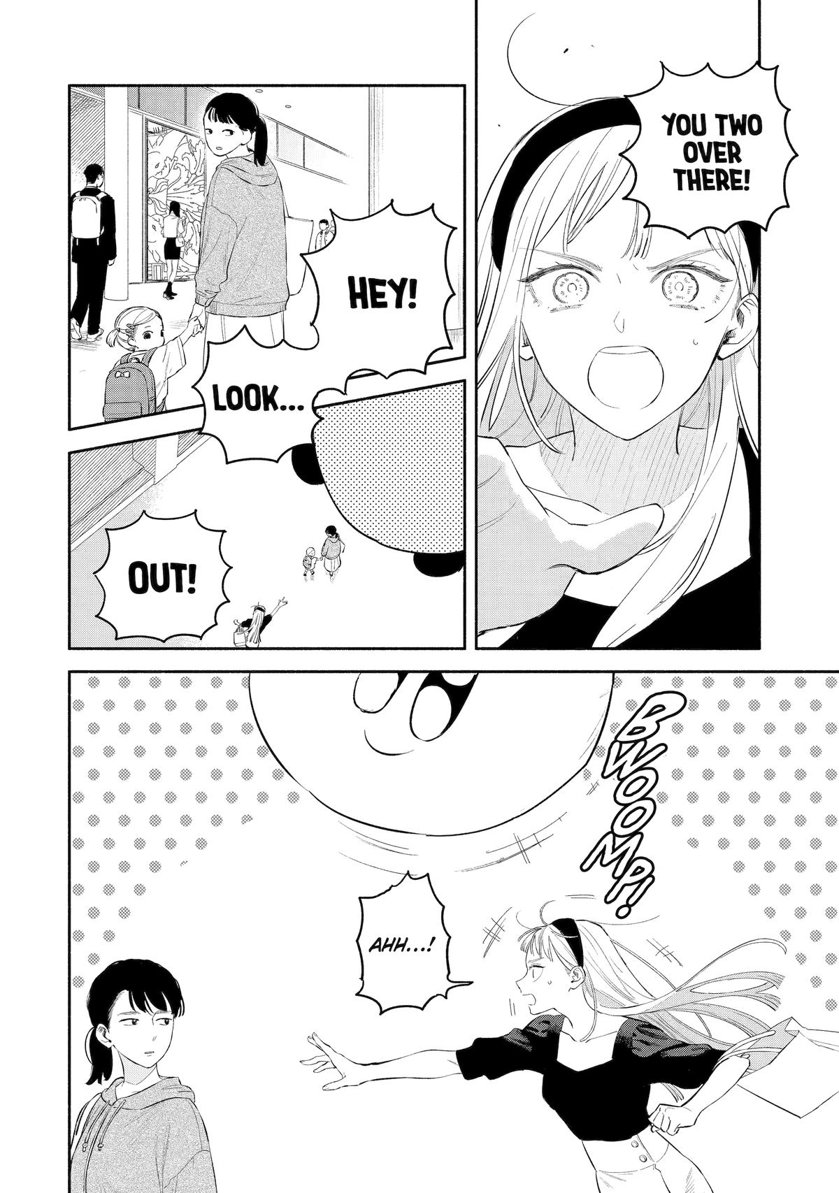 Yang Can't Live Alone Chapter 3 24