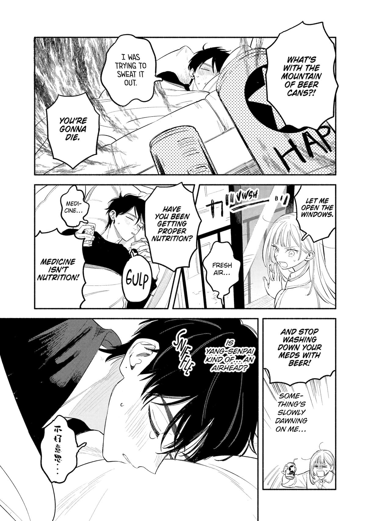 Yang Can't Live Alone Chapter 4 11