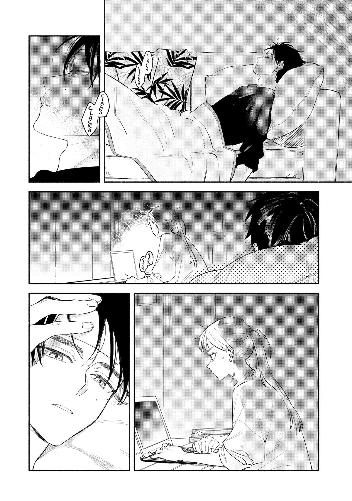 Yang Can't Live Alone Chapter 4 24