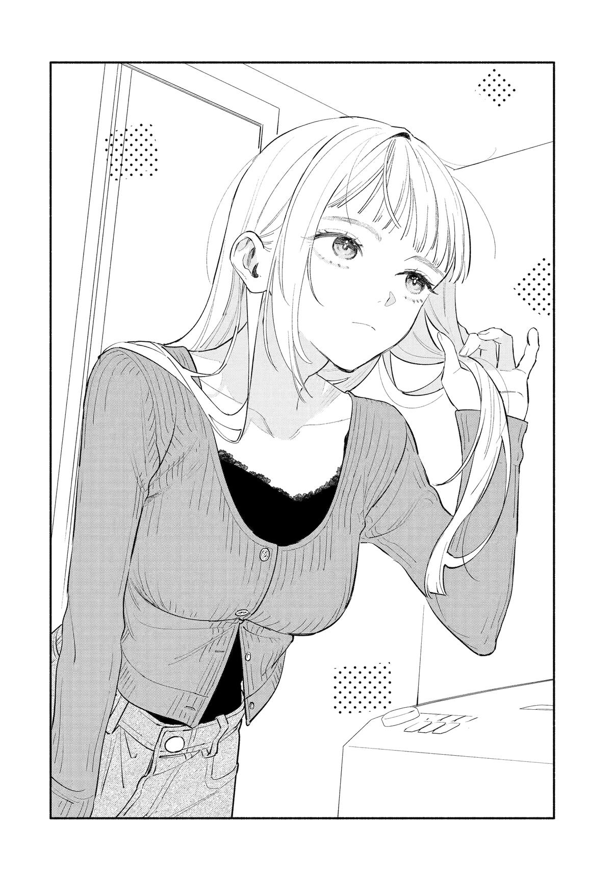 Yang Can't Live Alone Chapter 5 4