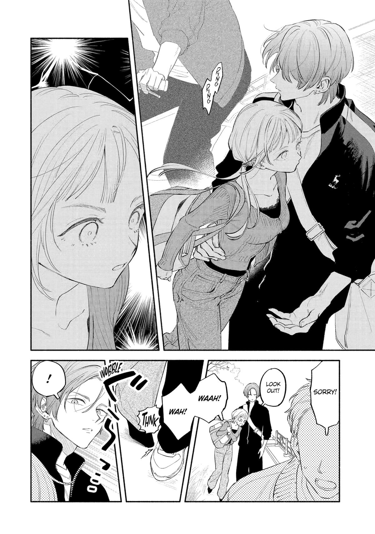 Yang Can't Live Alone Chapter 5 26
