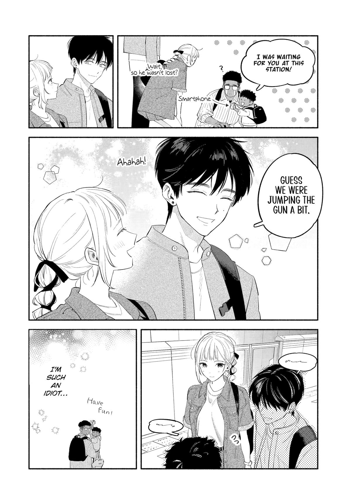Yang Can't Live Alone Chapter 6 32