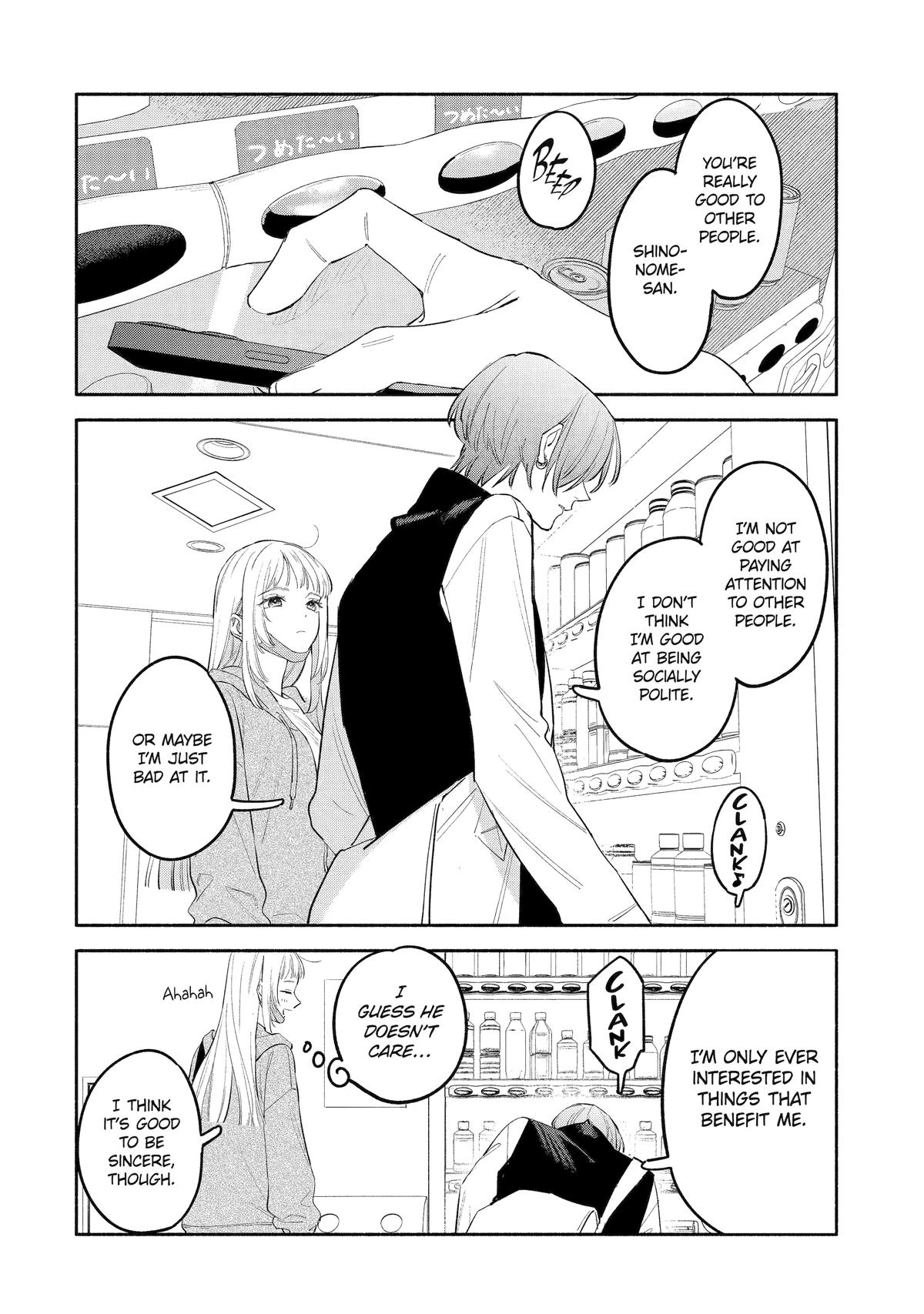 Yang Can't Live Alone Chapter 7 11
