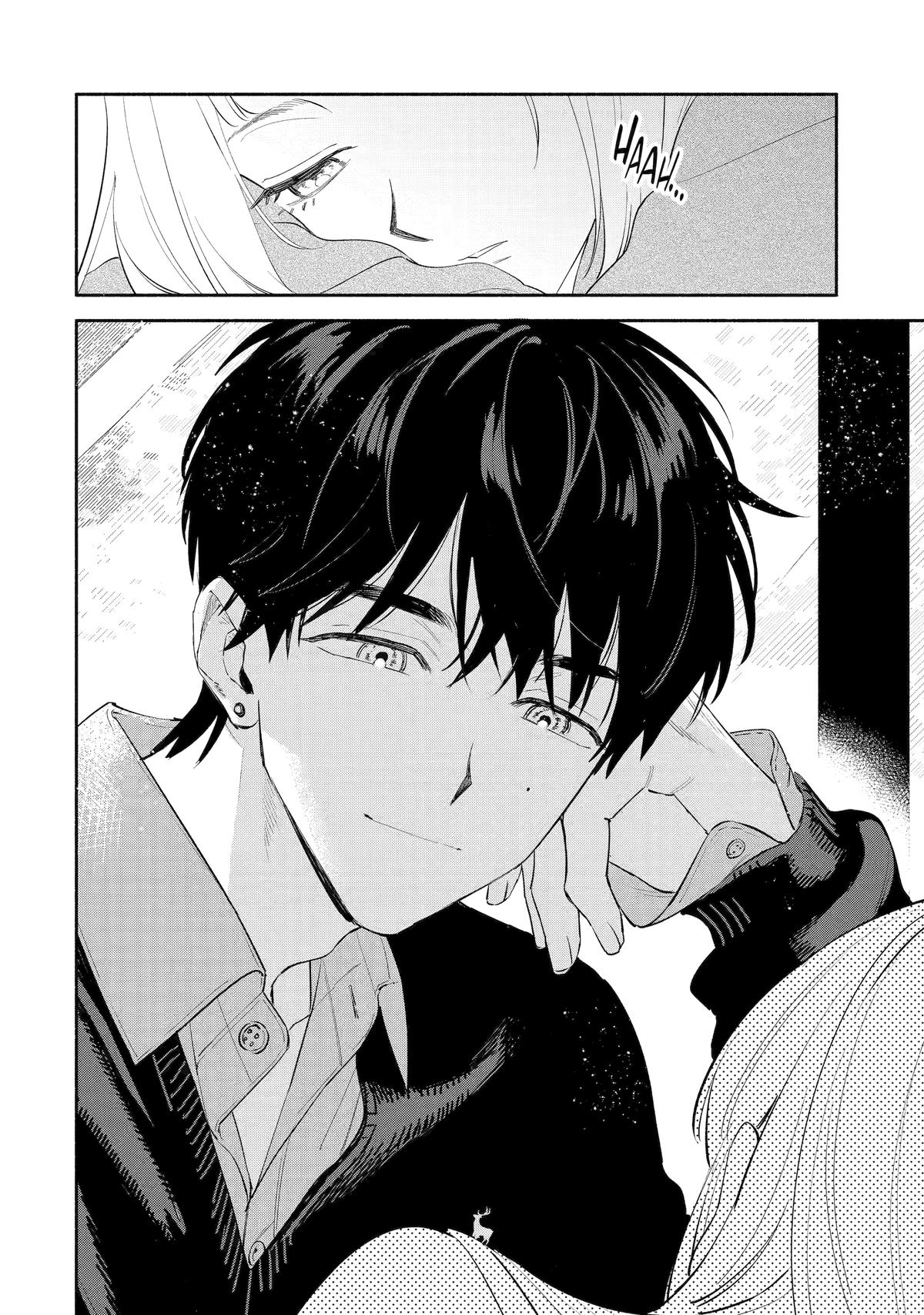 Yang Can't Live Alone Chapter 7 15