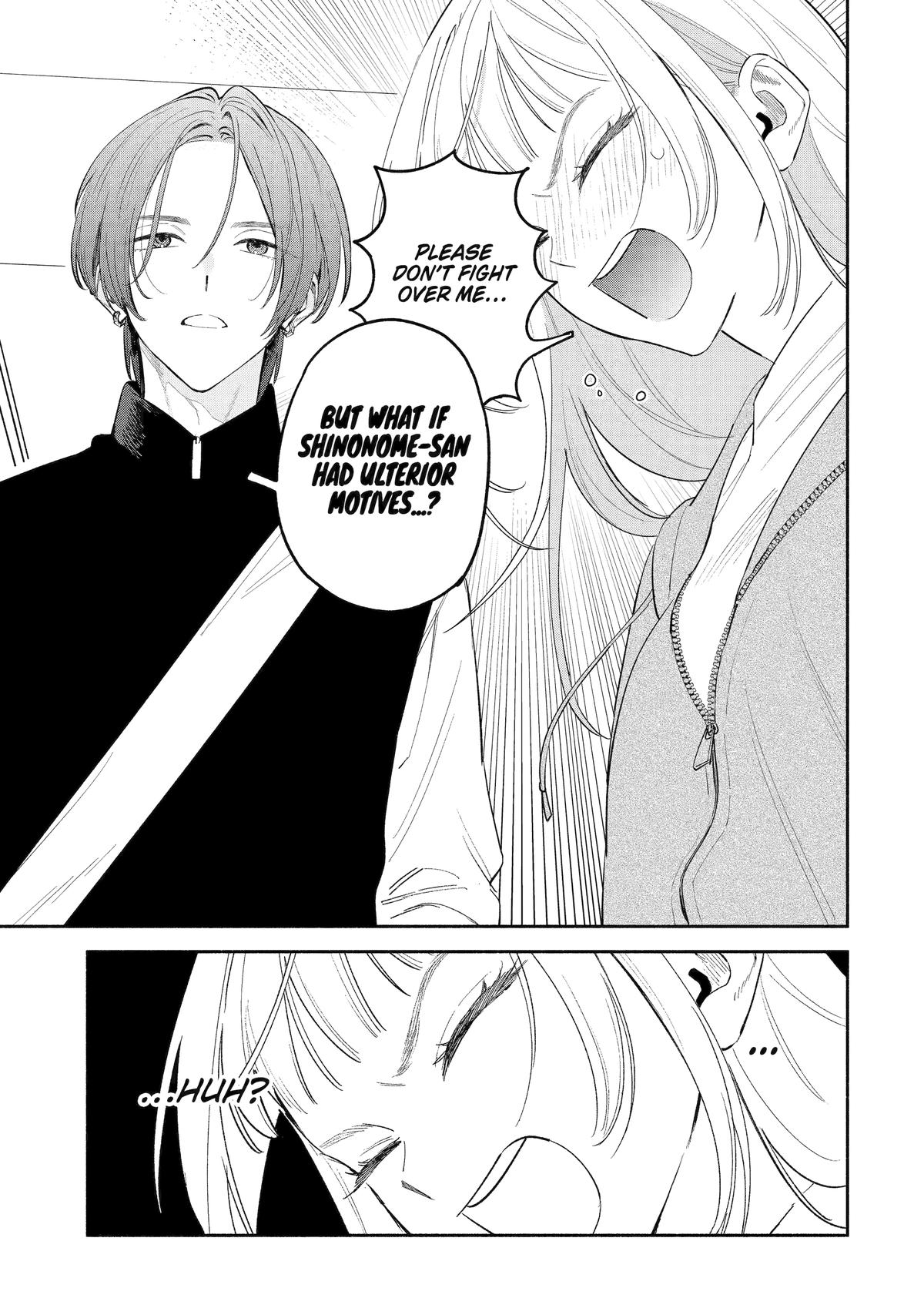 Yang Can't Live Alone Chapter 7 34